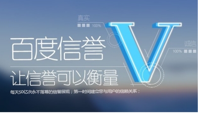 ks赞过的作平台优势